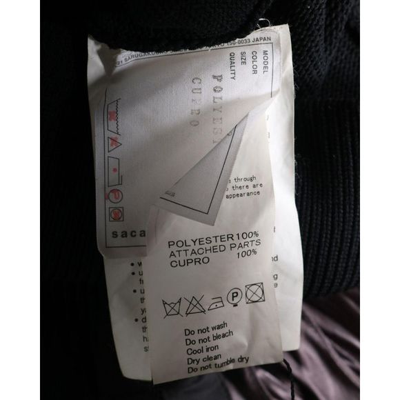 Pre Loved Sacai Black Ruffled Skirt - Picture 5 of 5